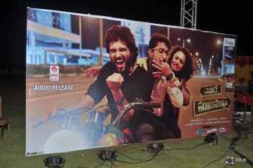 Yevade Subramanyam Movie Audio Launch